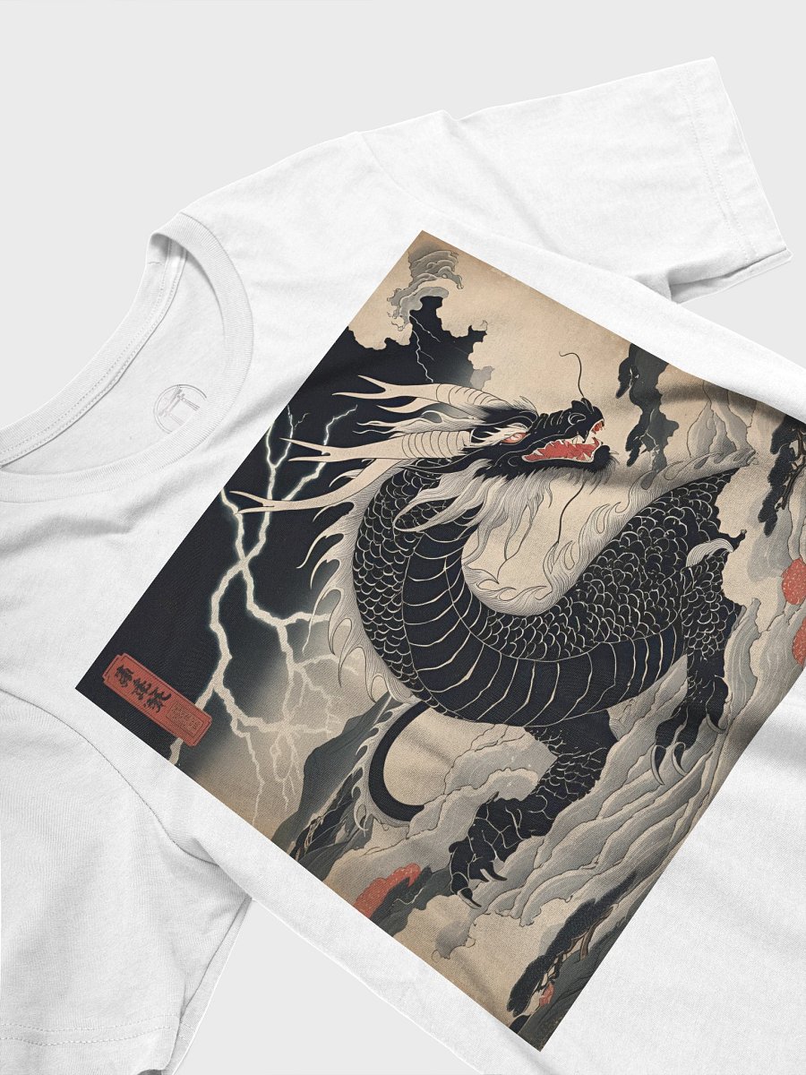 Ryoshin - Kurai Ryū (Dark Dragon), Ancient Ryū Collection, T-Shirt, Front Design product image (113)