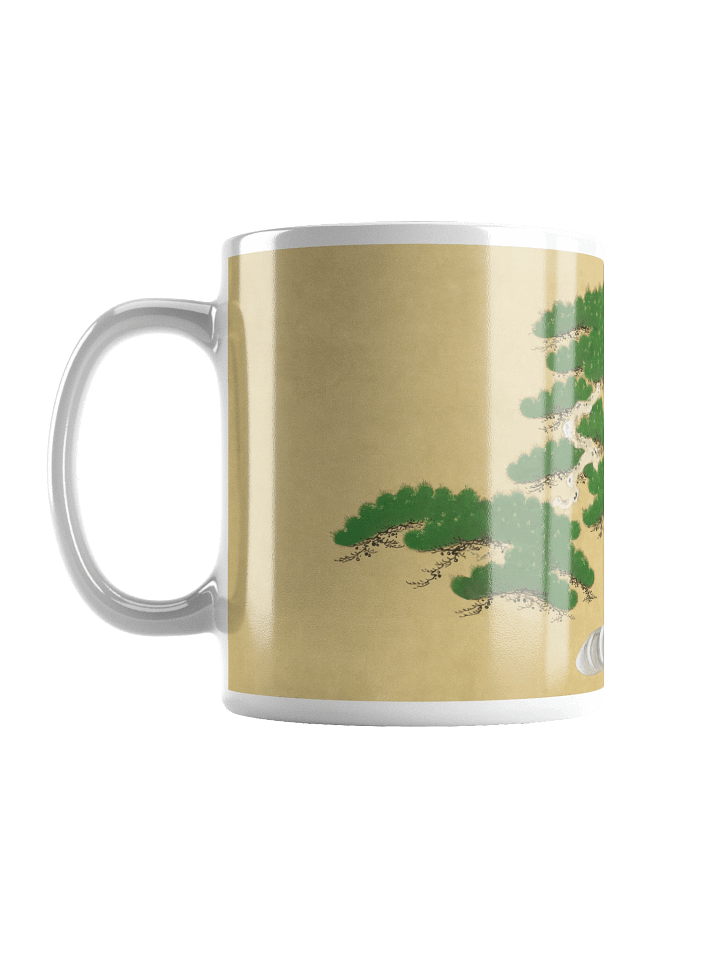 Pine Tree. 11oz. Mug product image (1)