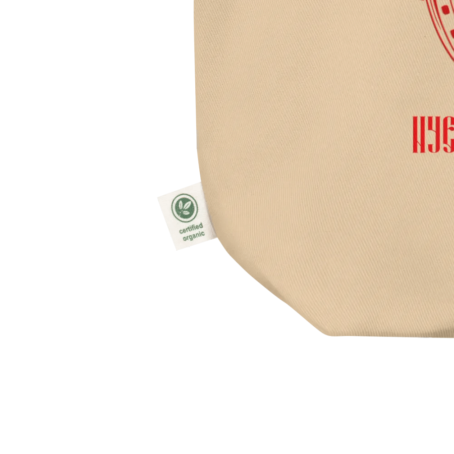 Lucky tote bag red product image (2)