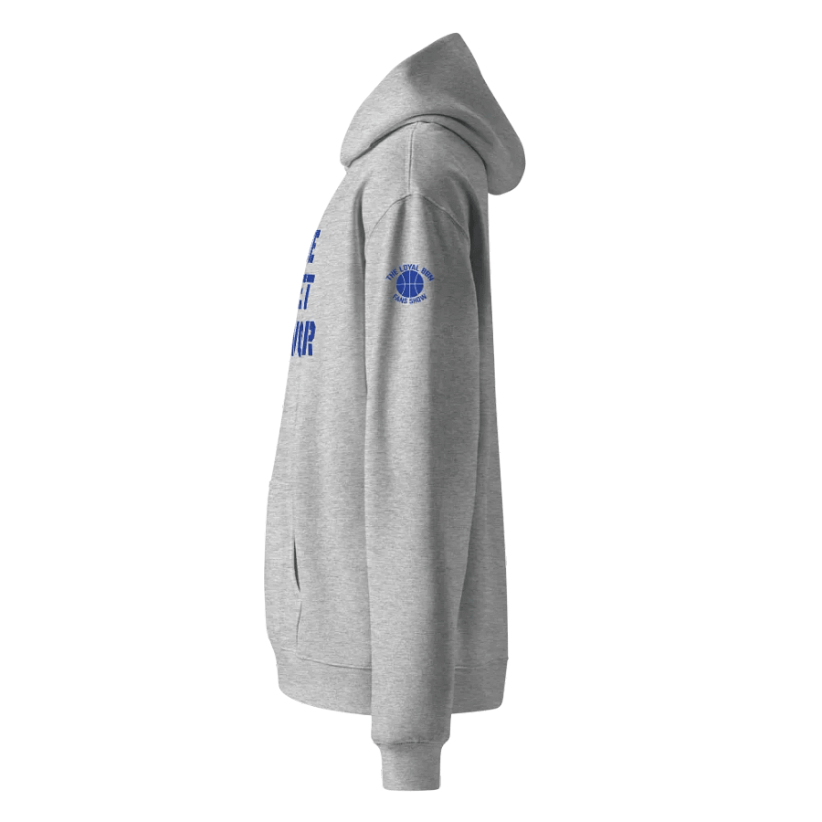 State Street Survivor Oversized Hoodie product image (3)