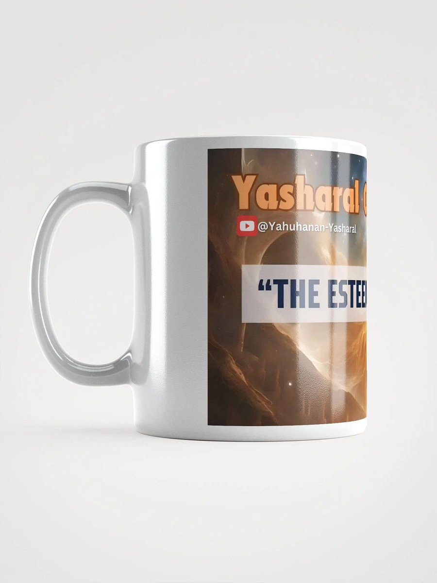 Yasharal Original Music: The Esteem of YAHUAH Mug product image (1)