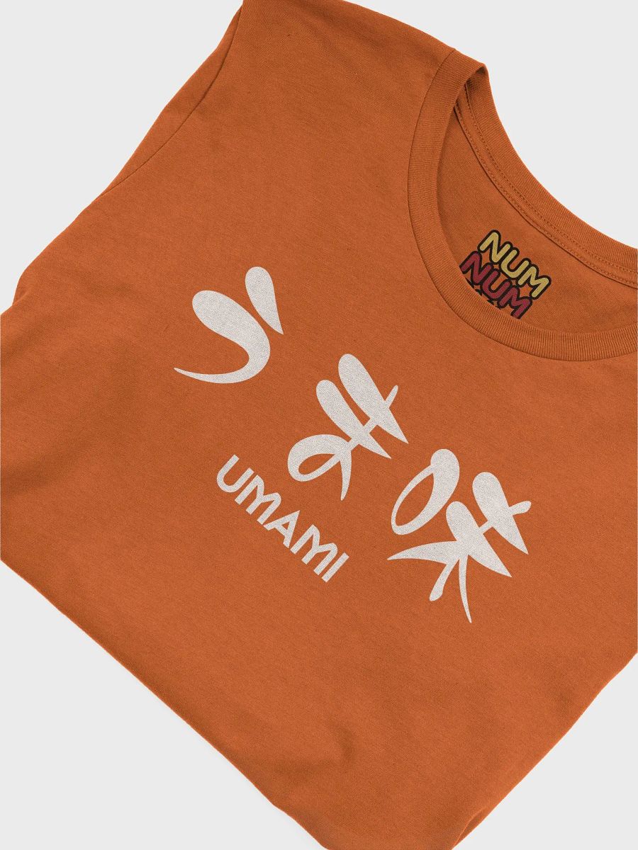 Umami product image (16)