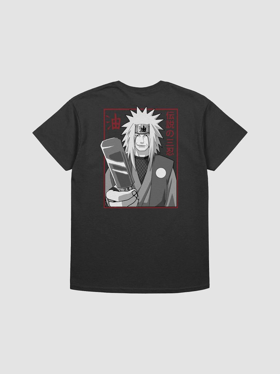 JIGOKU 