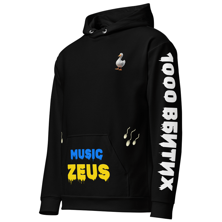 Unisex Hoodie KALIPSO product image (2)
