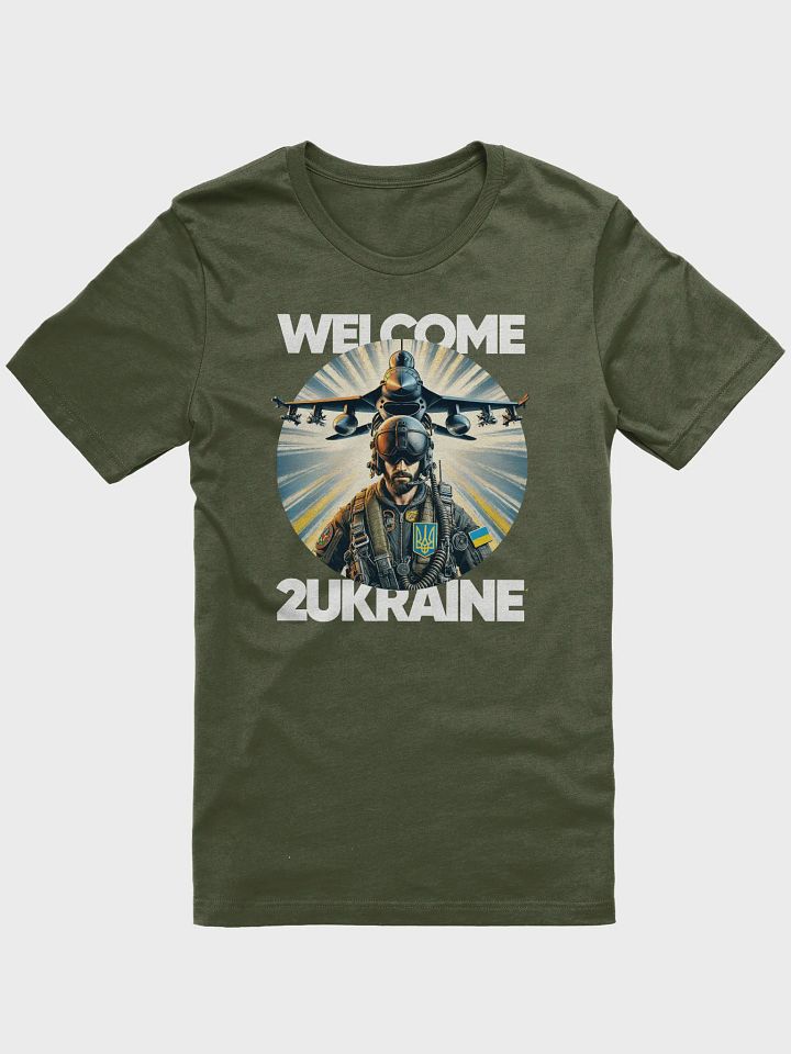 Welcome F16 product image (1)