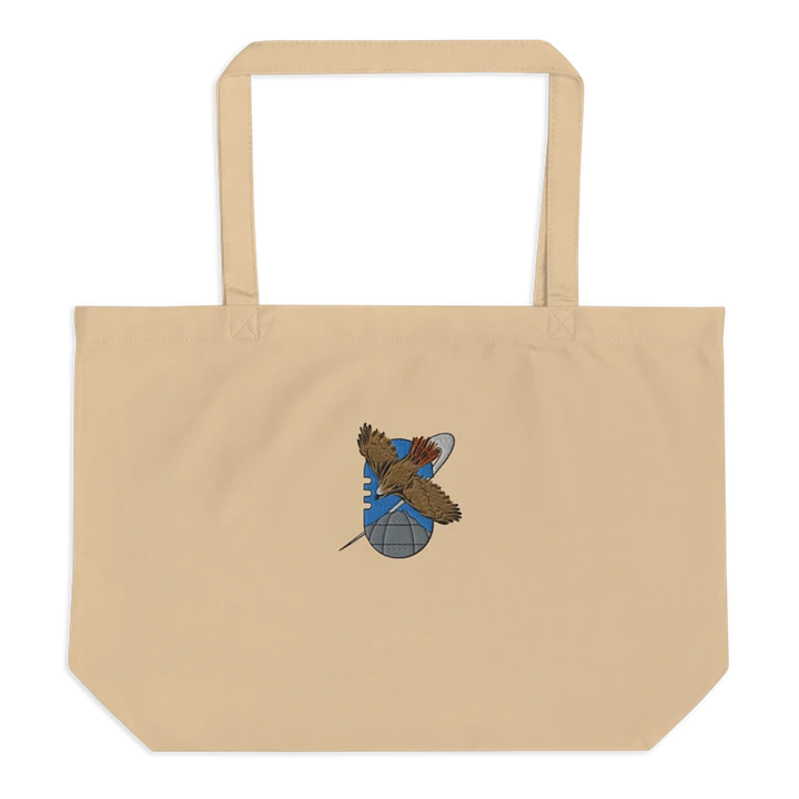 Alveus Large Tote Bag product image (2)