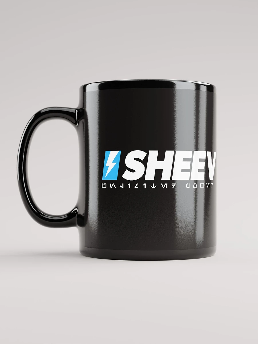 Sheev Mug product image (6)