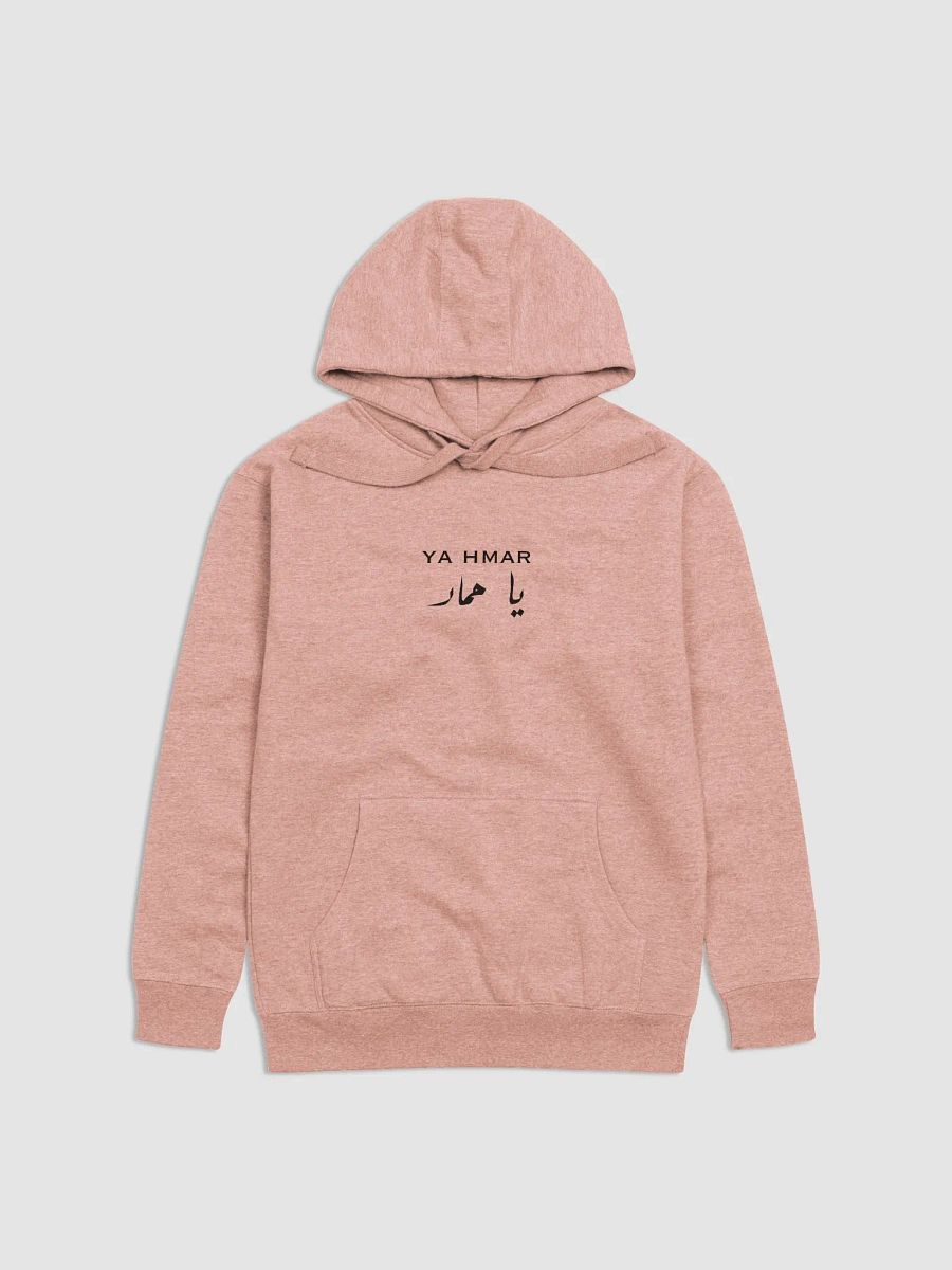 Ya Hmar Hoodie product image (1)