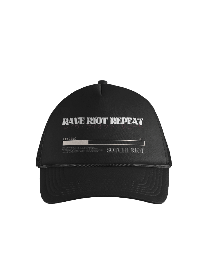 RAVE RIOT REPEAT product image (1)