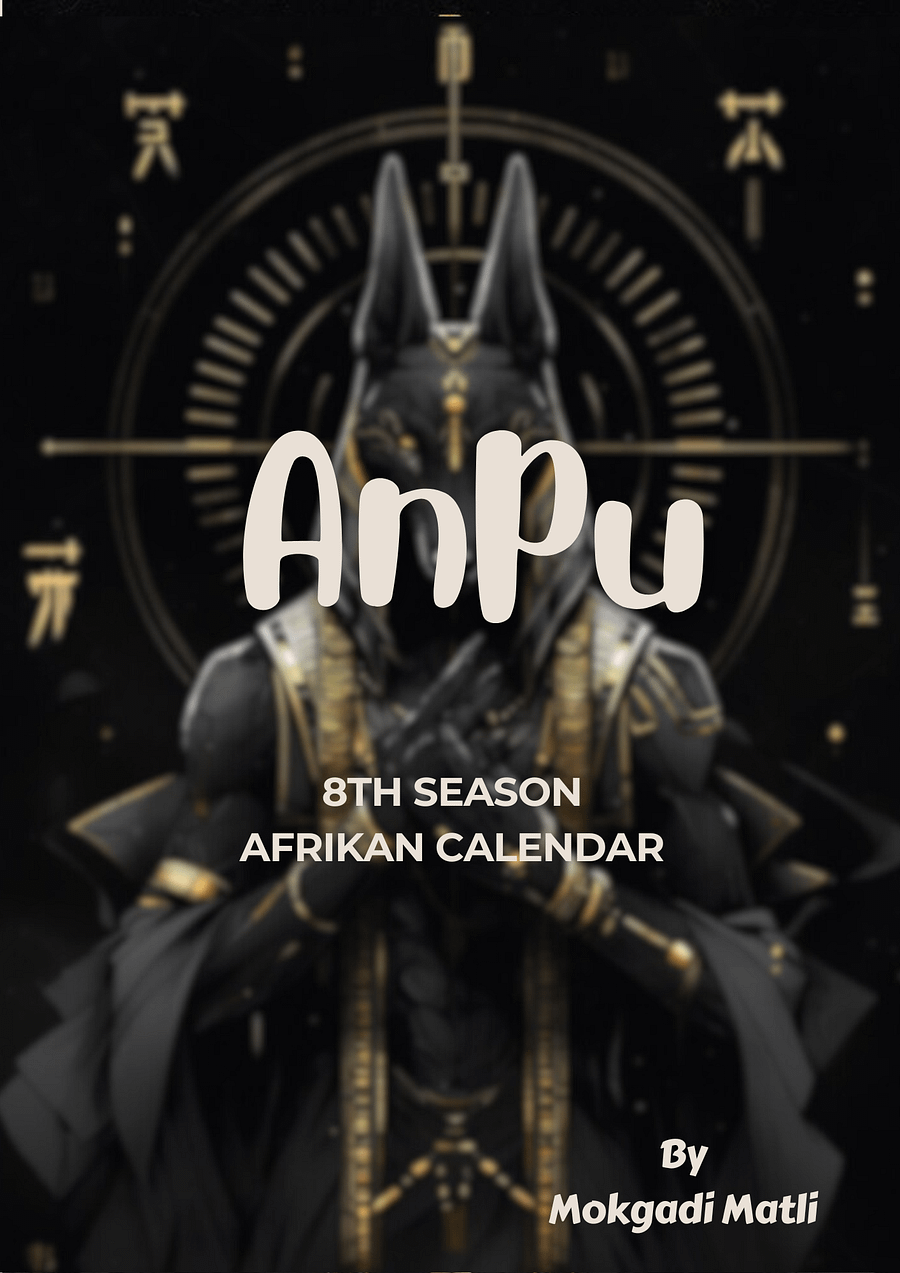 Anpu E-Book product image (1)