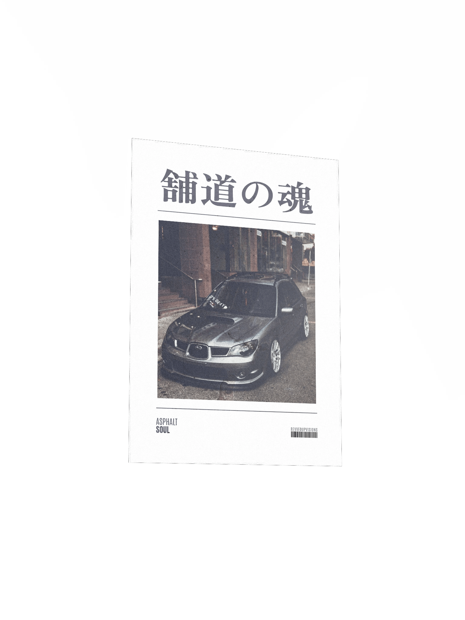 Asphalt Soul Poster product image (3)
