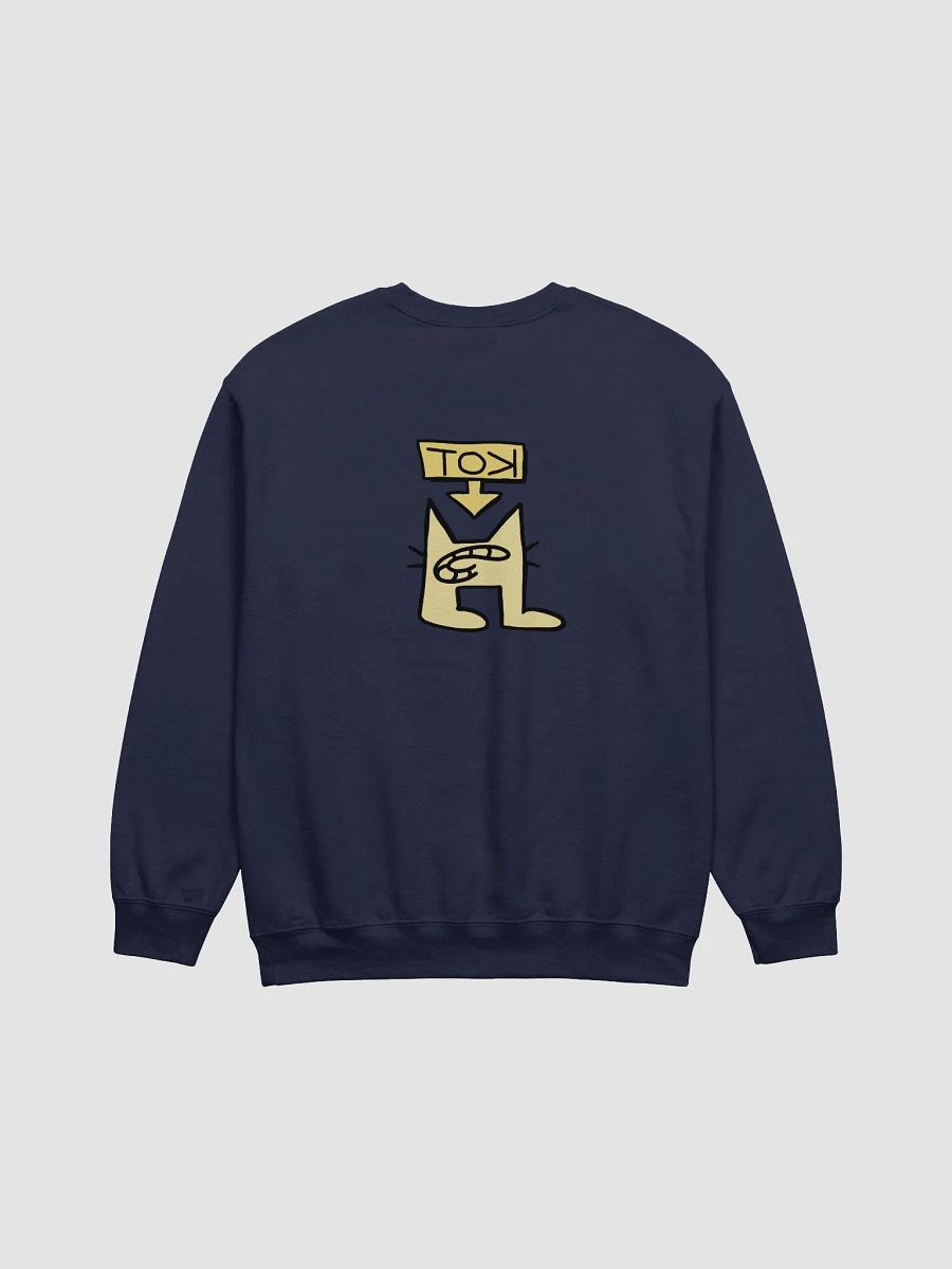 KOT Sweatshirt product image (2)