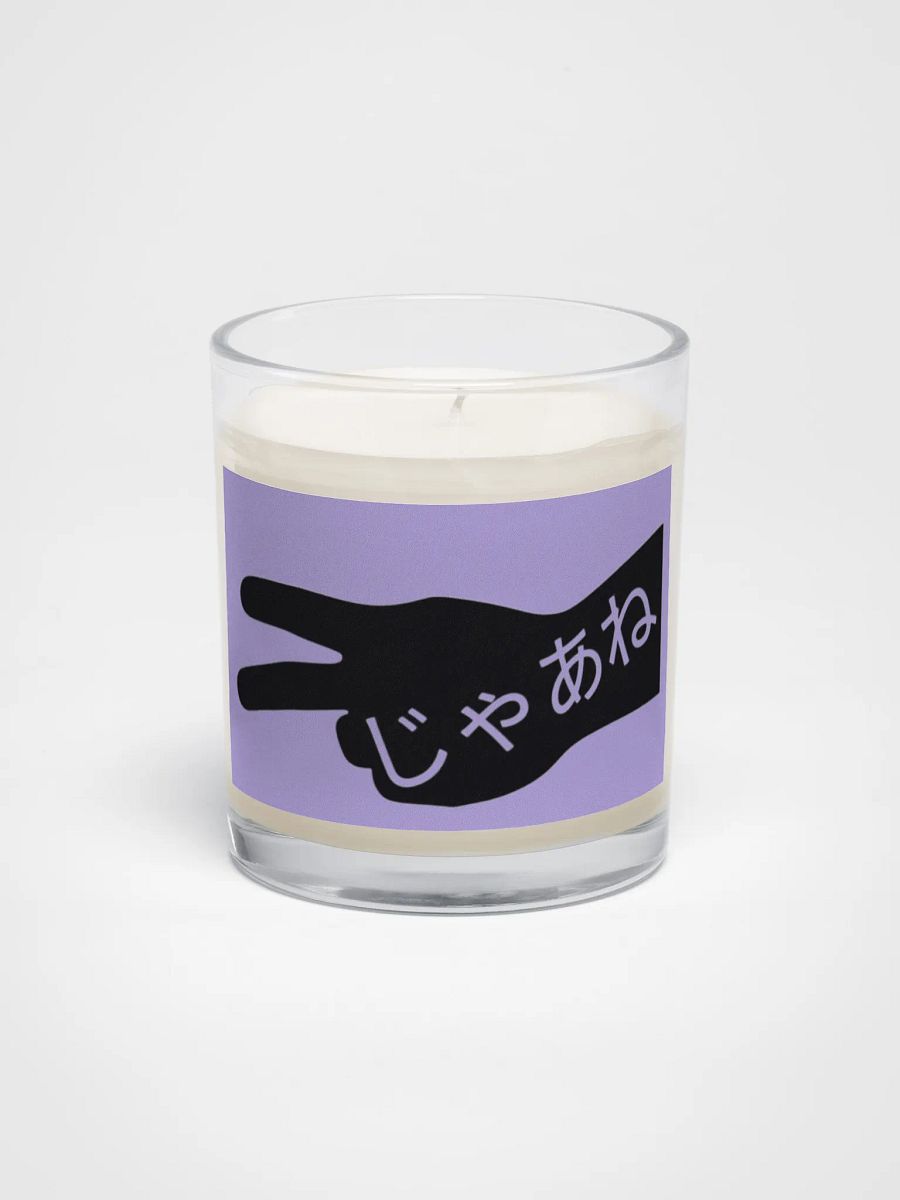 LOPJ | Jaa Ne (see ya) Wax Candle product image (1)