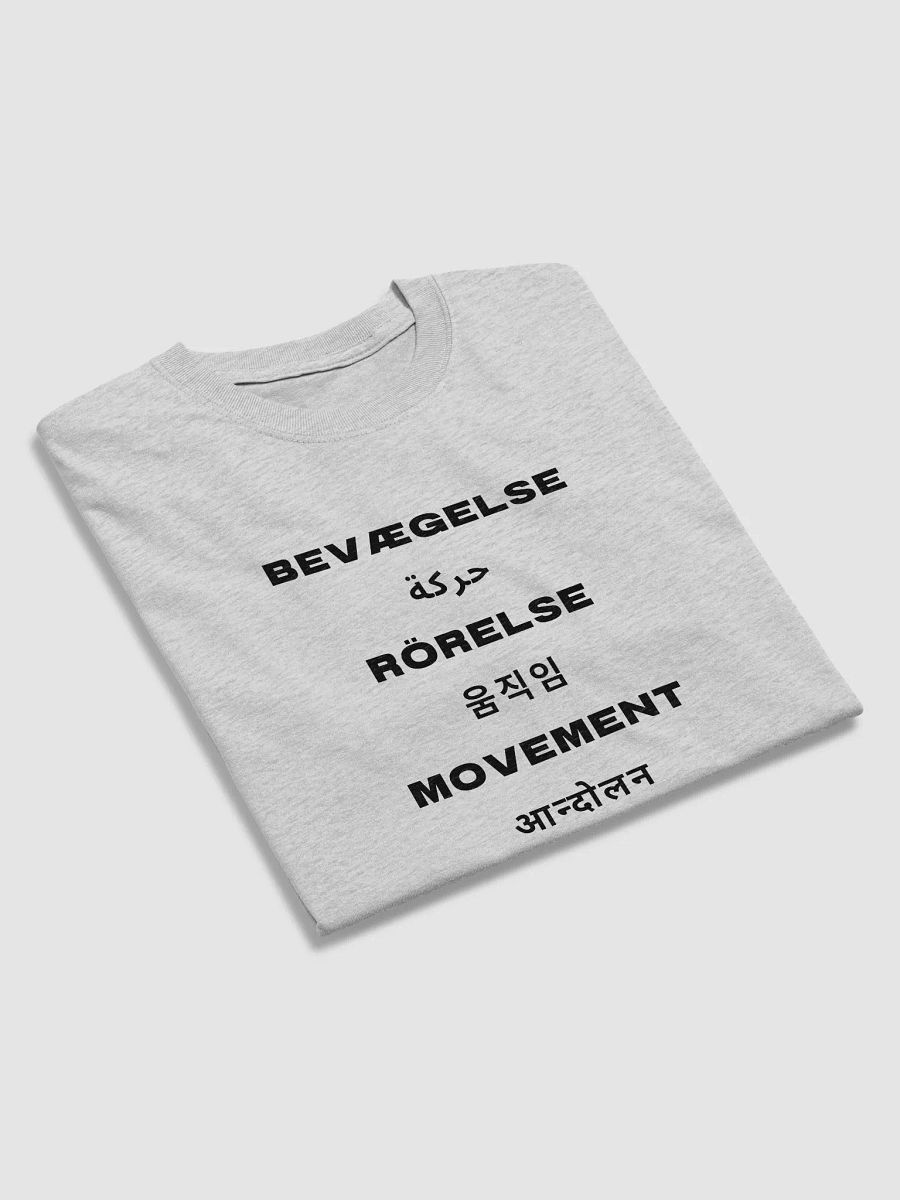 International Movement Tee - Sports Gray product image (4)