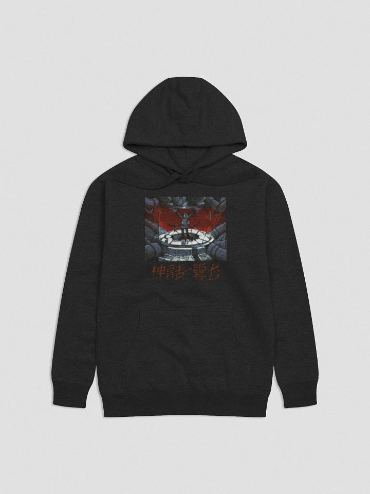 MYTH X SATOMI 0007 product image (1)