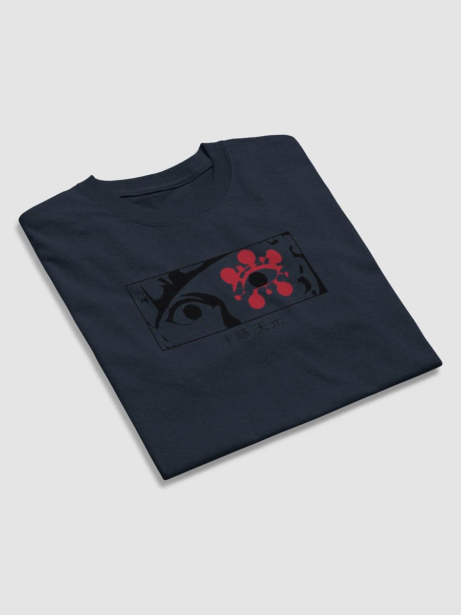 Uzui T Shirt product image (23)