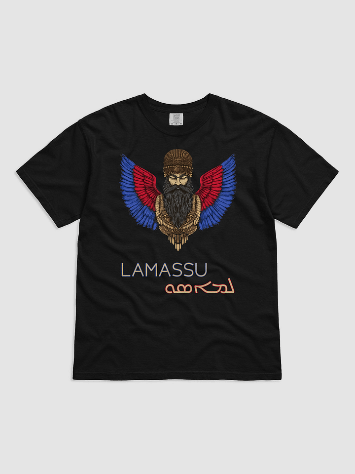 Lamassu product image (1)