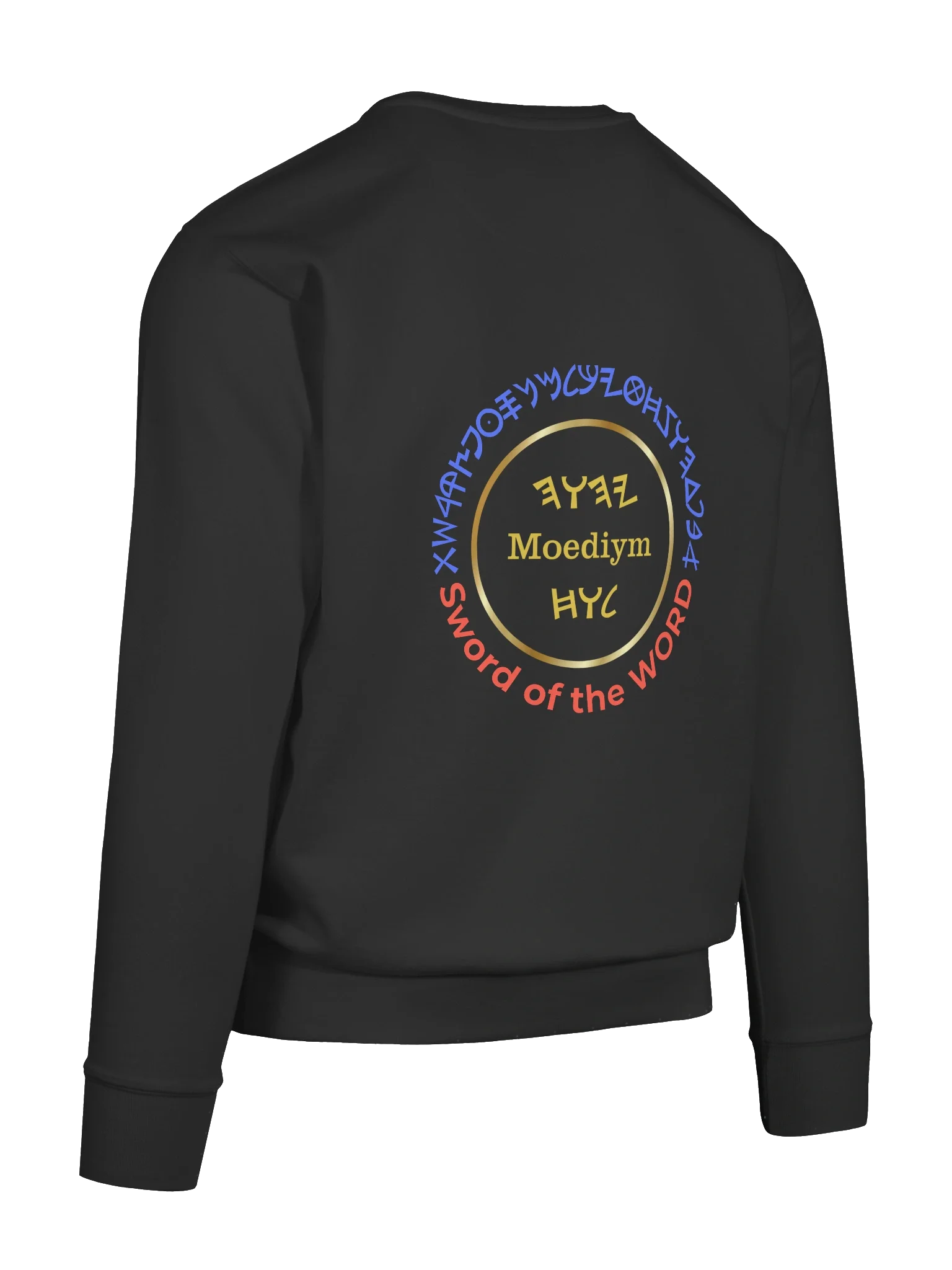 Menorah Sweatshirt product image (12)