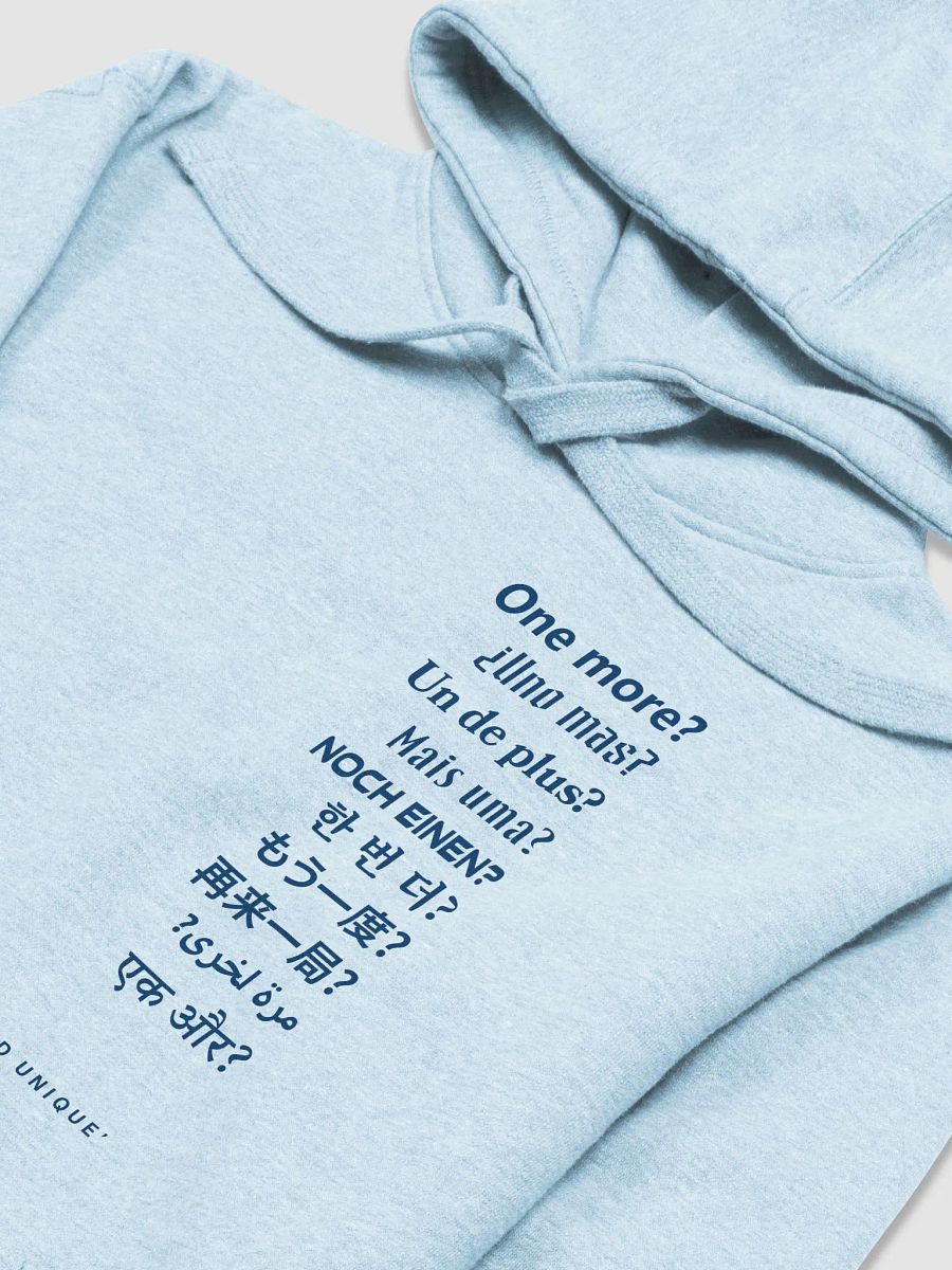 One More? Hoodie (Navy Letters) product image (4)