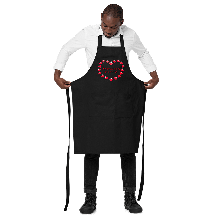 Heartfelt Gratitude Apron product image (2)