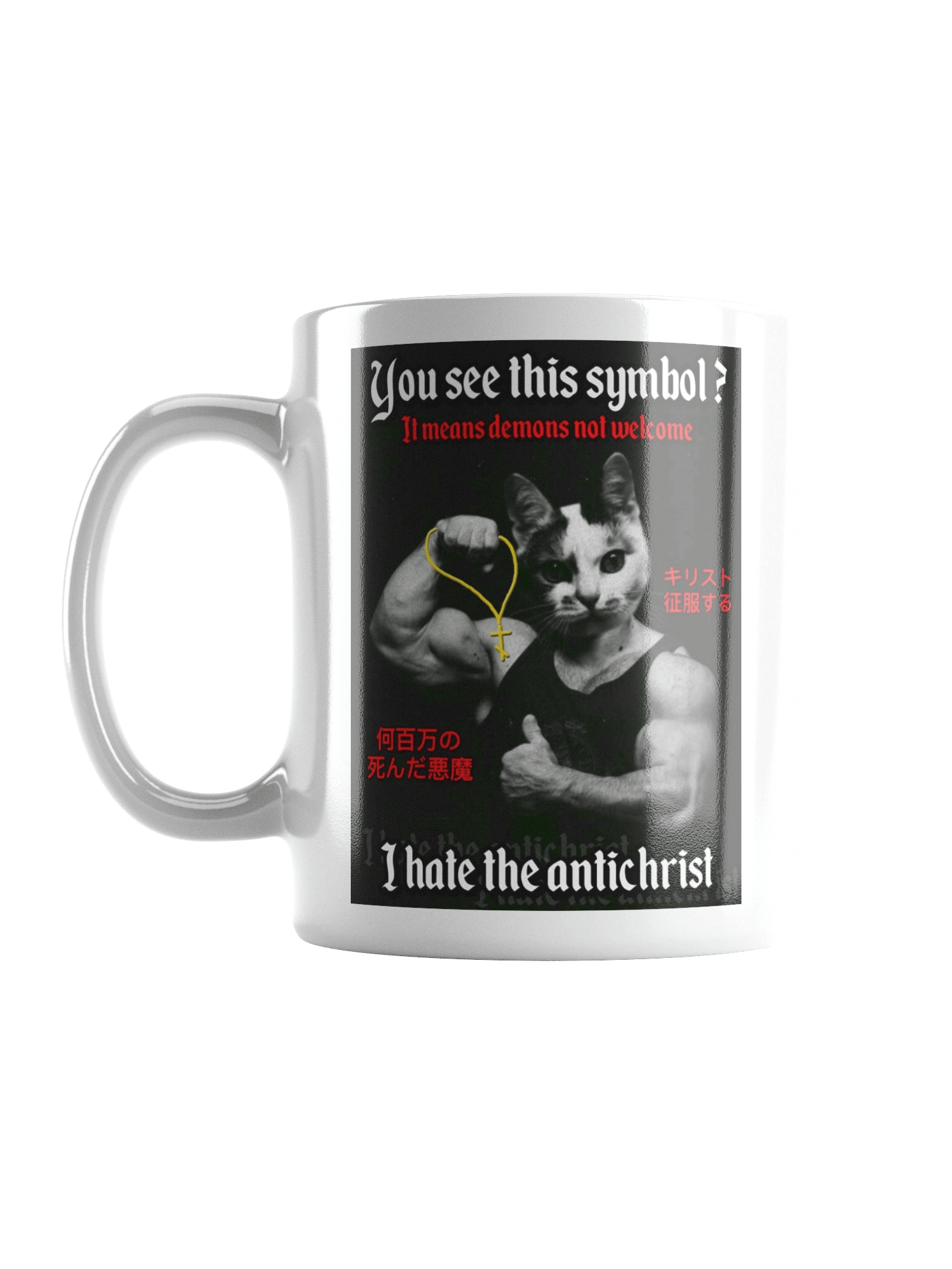 Demons Not Welcome - White Mug product image (17)