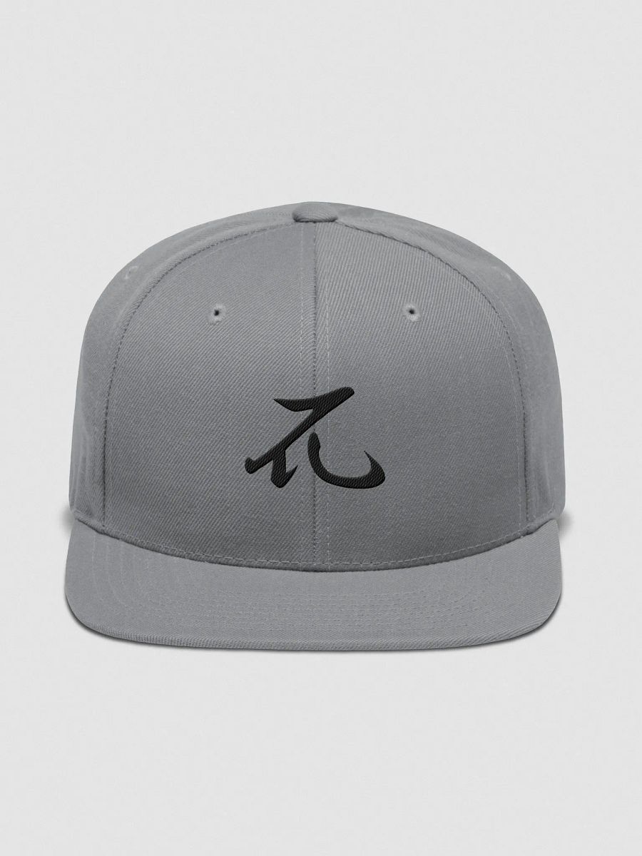 Draco Kanji Snapback Cap product image (1)