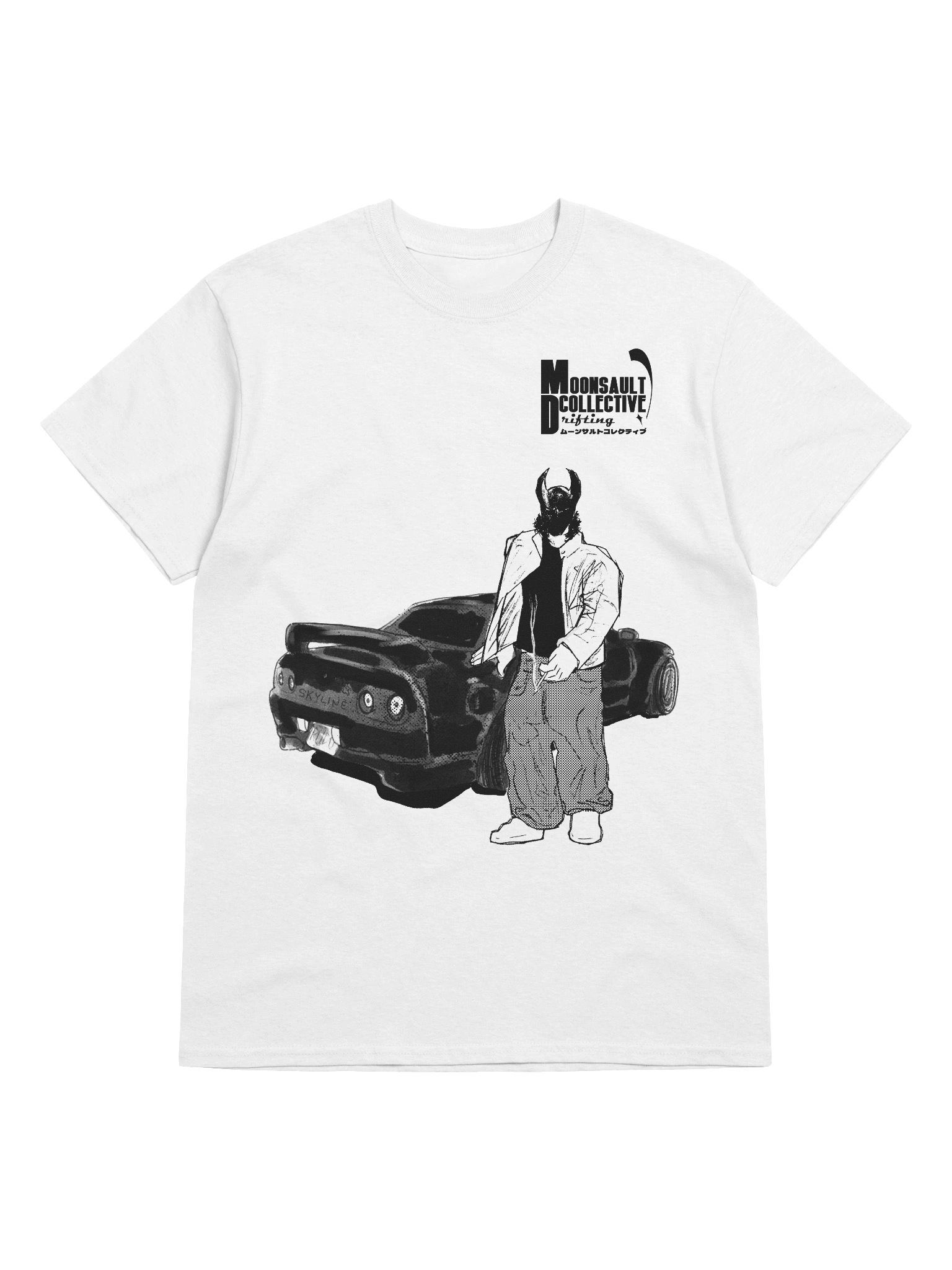 Rudo Drift product image (5)