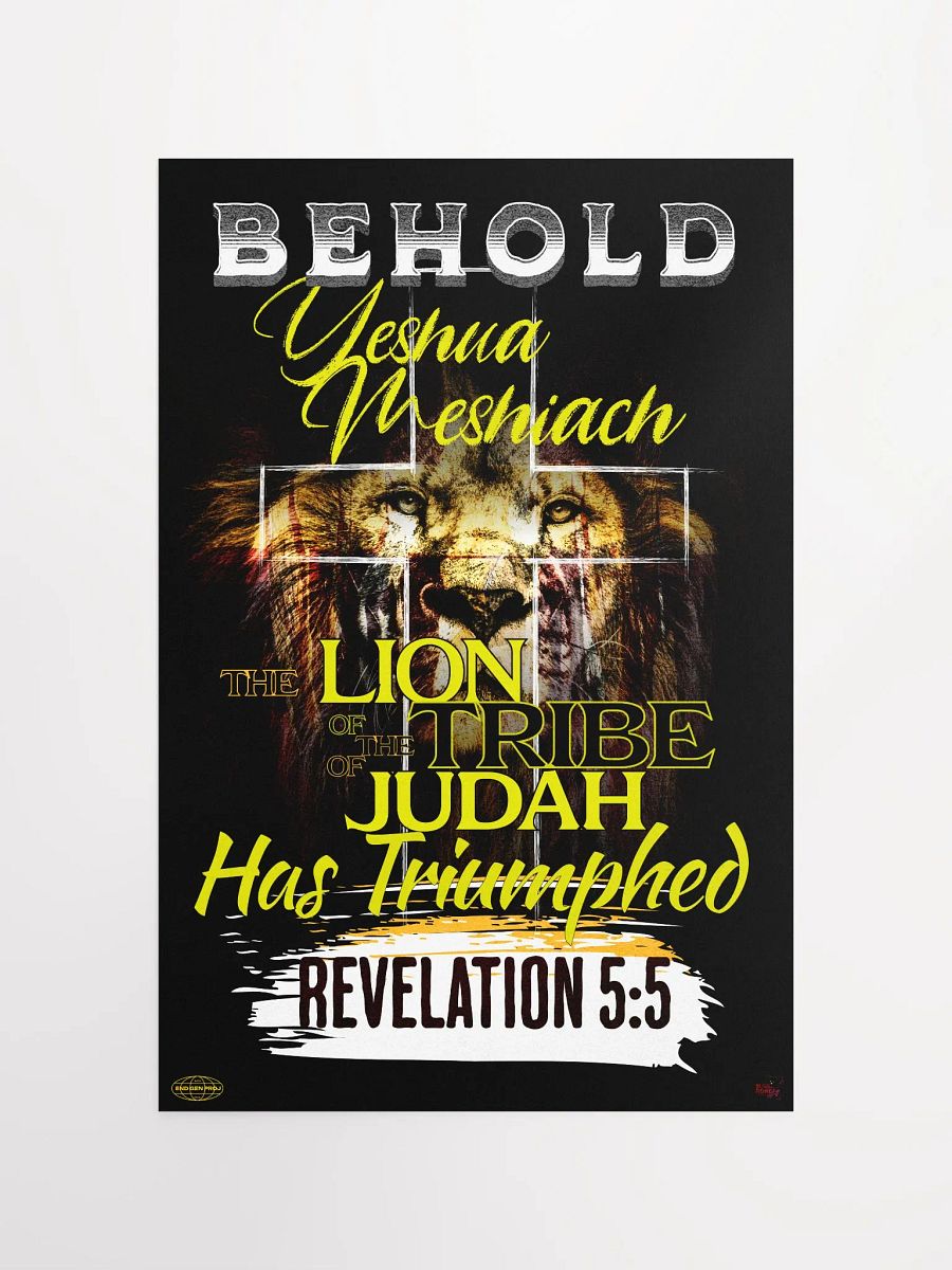 Lion of Judah Revelation 5:5 Poster product image (8)