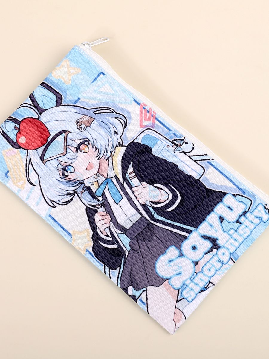 Sayu Pencil Bag product image (1)