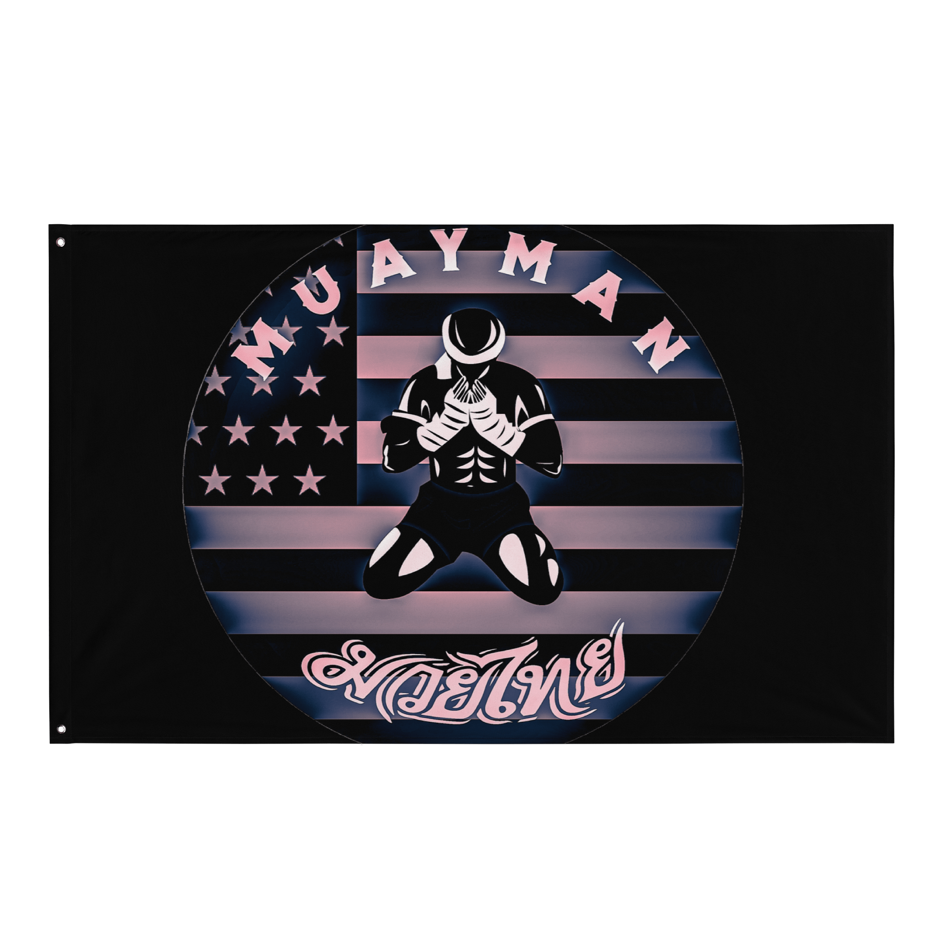 Muayman Grayscale flag product image (1)