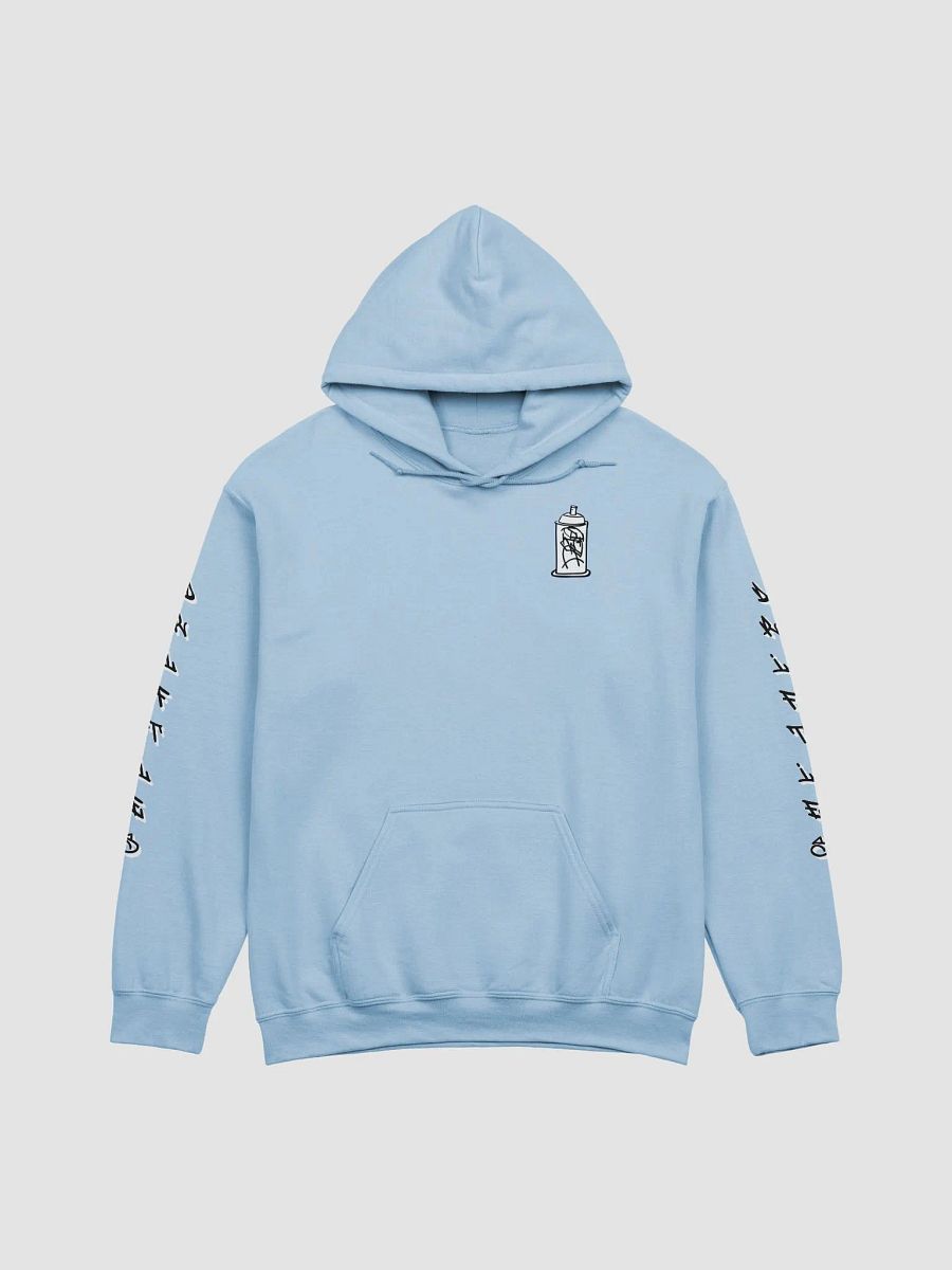 GRAFFITI! SPRAY CAN HOODIE product image (1)