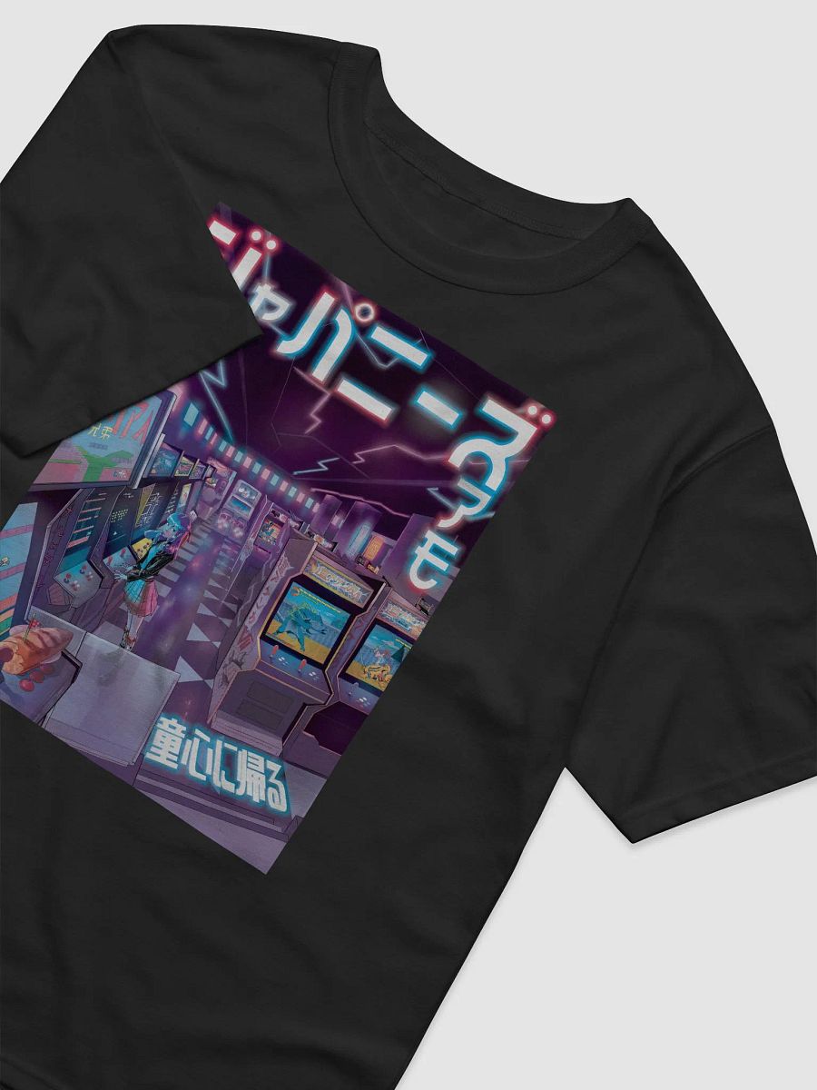 Be a Kid Again - Arcade product image (11)