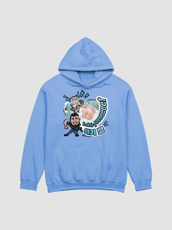 Baby Feet Hoodie product image (1)