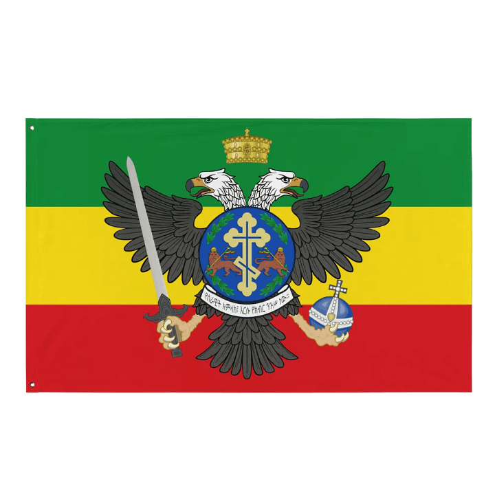 Orthodox Ethiopia product image (1)