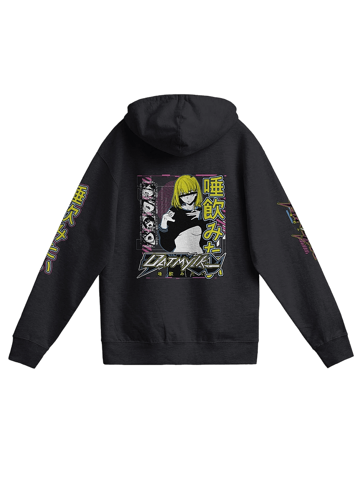 [tease] x zip product image (2)