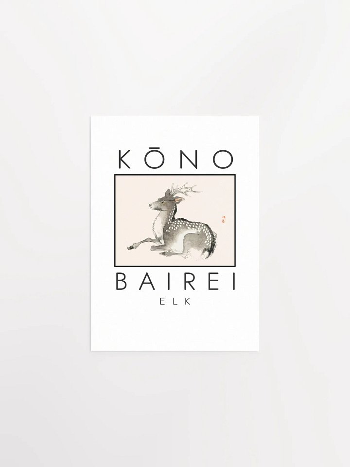 Kono Bairei Elk Poster product image (2)