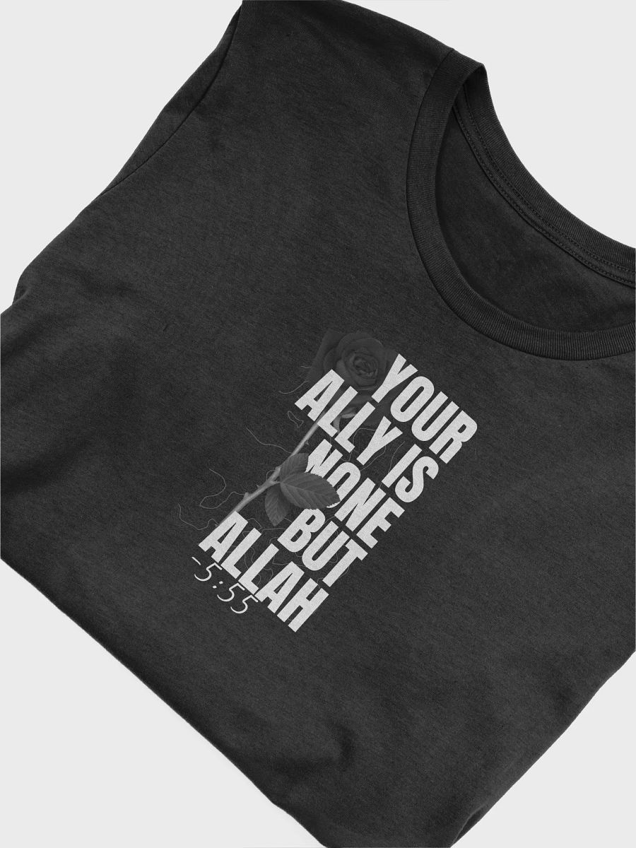 Your ally is none but Allah | Unisex T-Shirt product image (5)