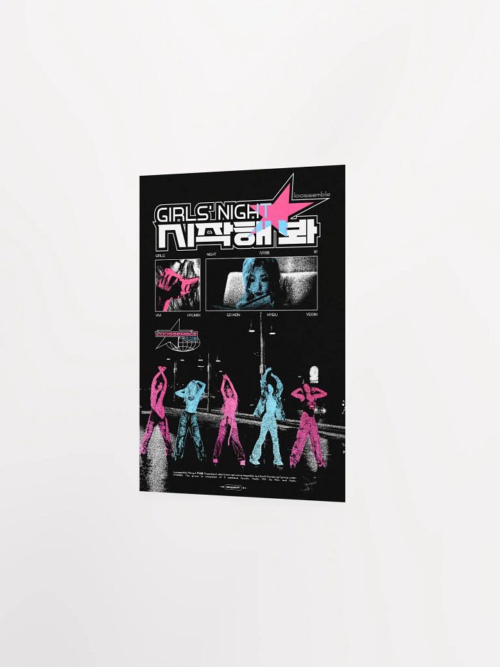 LOOSSEMBLE Girls' Night Print product image (2)