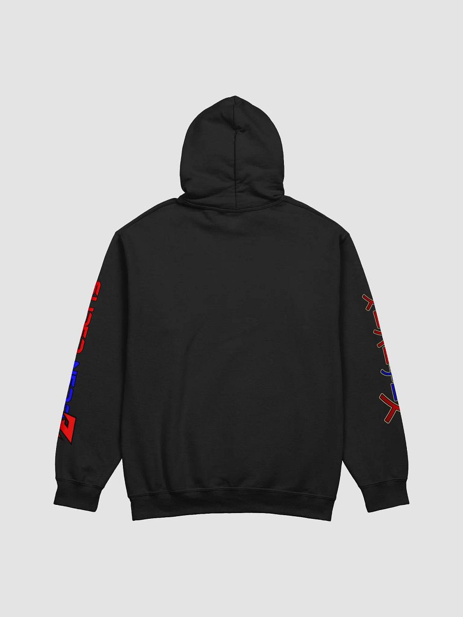 NerdZcon 2 The Hoodie product image (7)