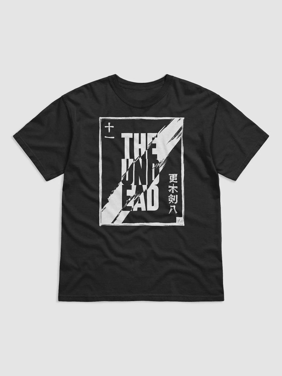 The Undead Black T-Shirt product image (4)