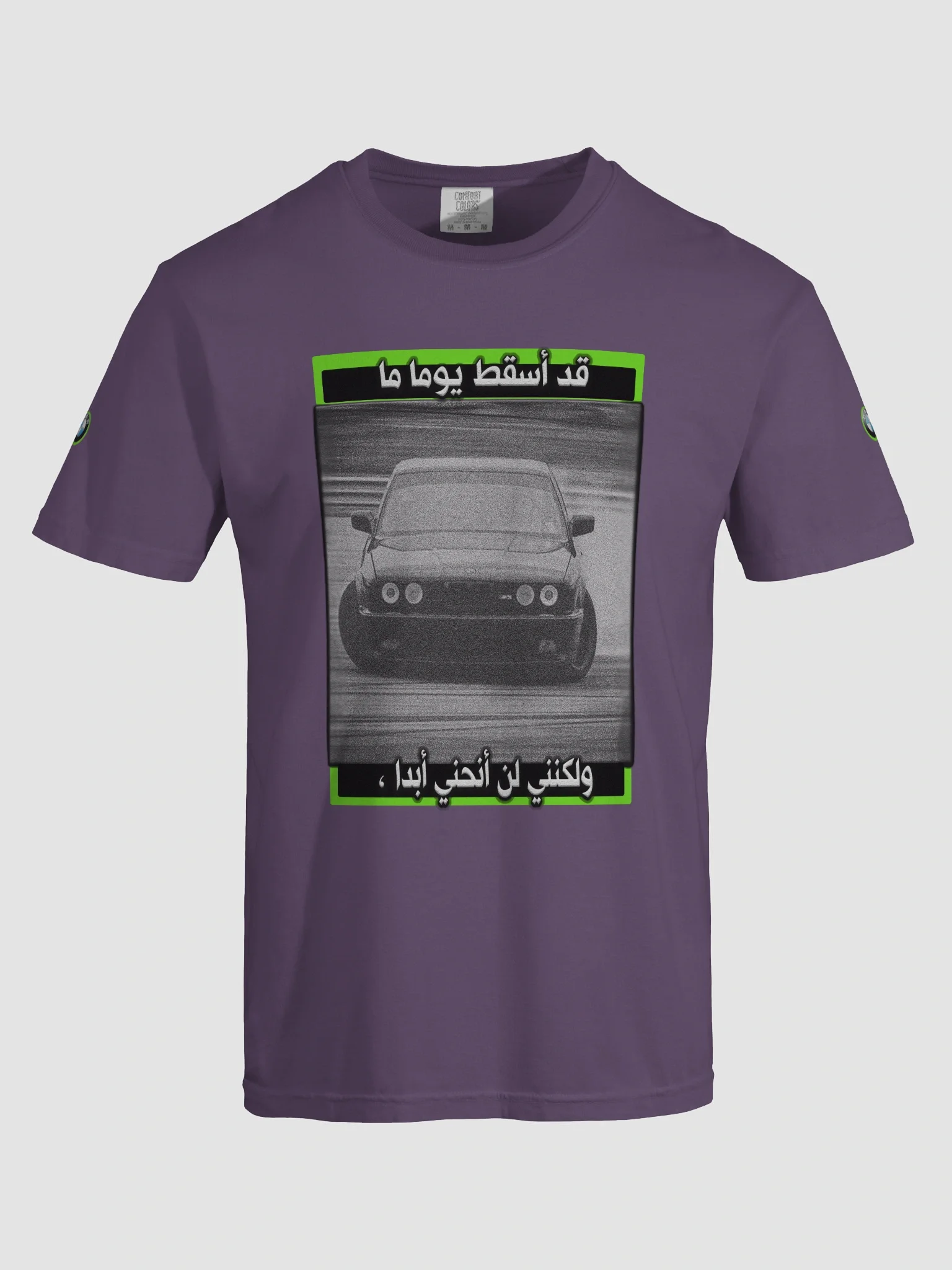 bmw teaser fans summer multi color tshirt product image (86)