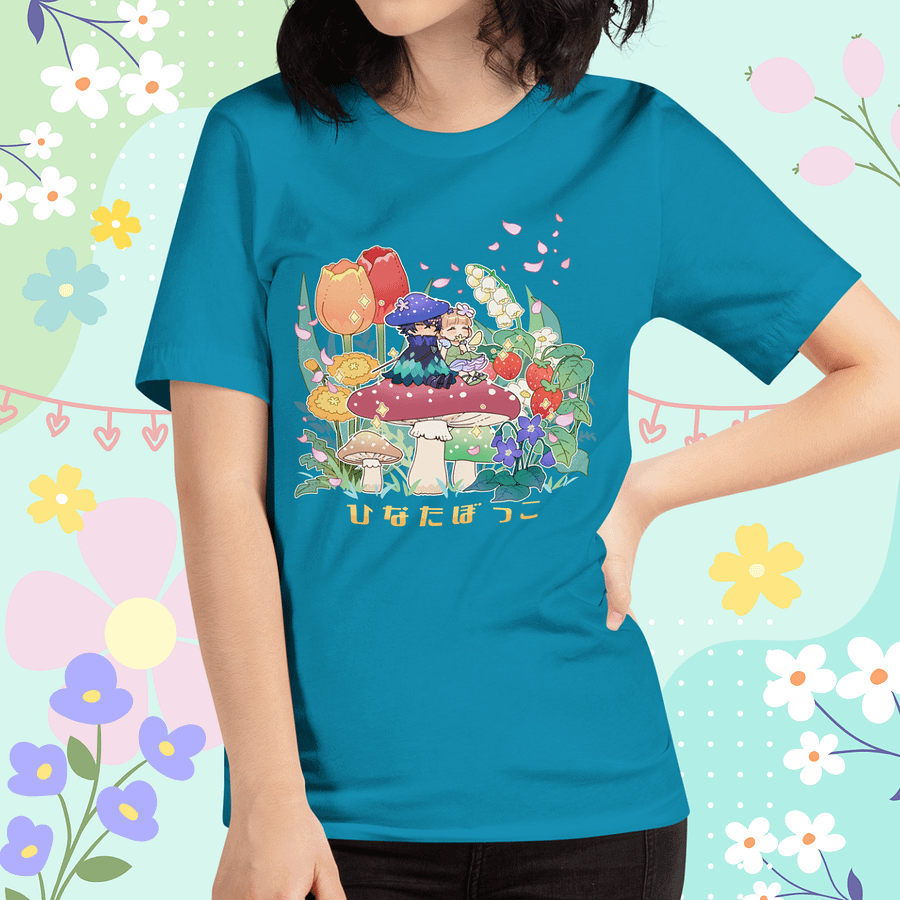 Hinatabokko(basking in the sun) Tee product image (3)