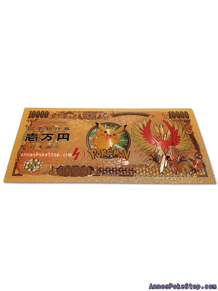 24k Banknote Collectable - Ho-Oh product image (1)