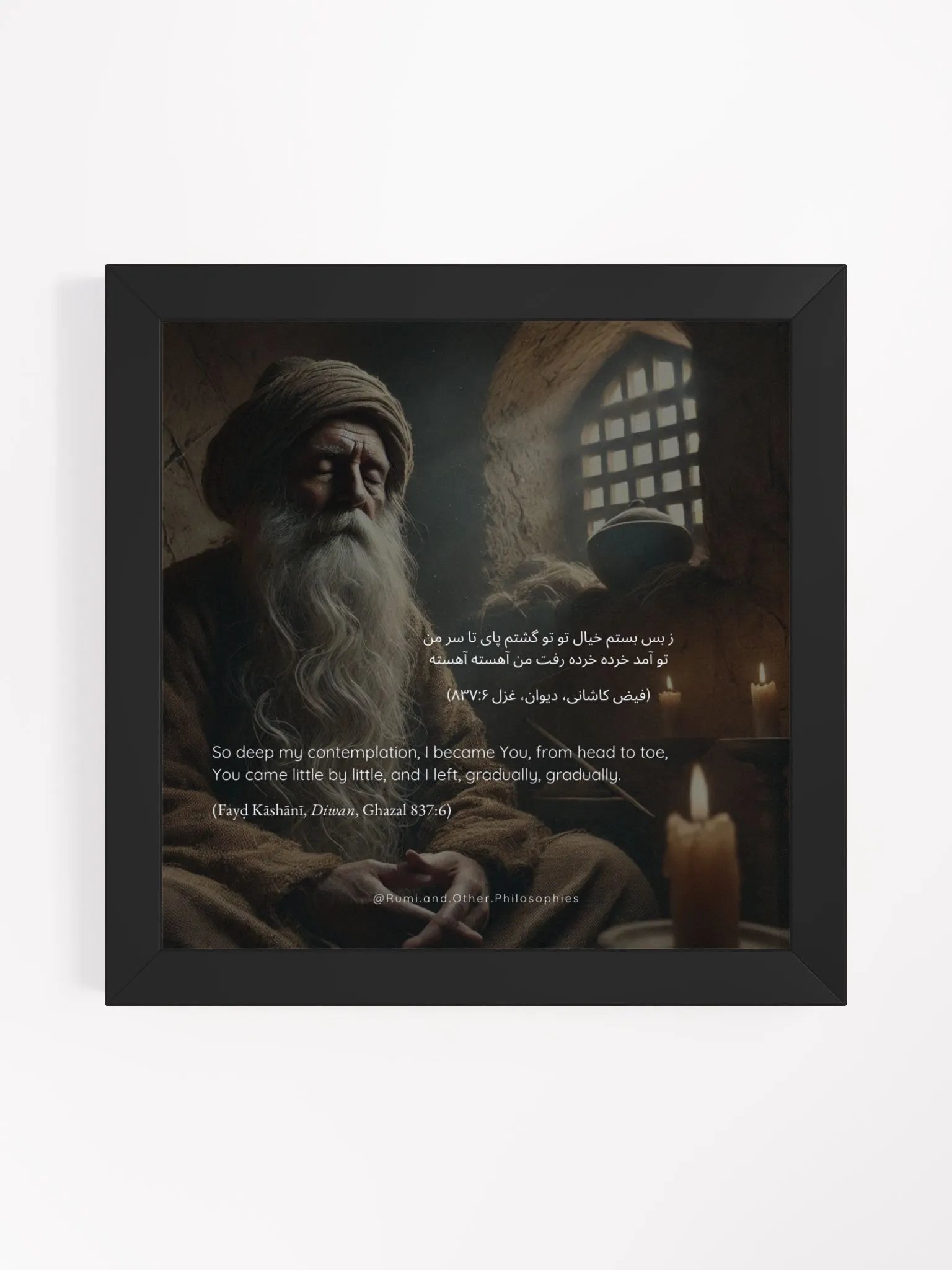 Framed Poem Print product image (1)