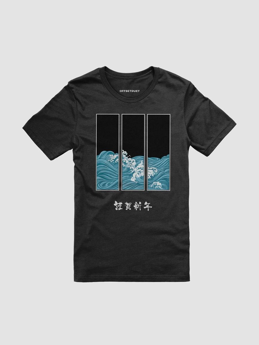 Iconic Offsetduet Wave Tee product image (3)