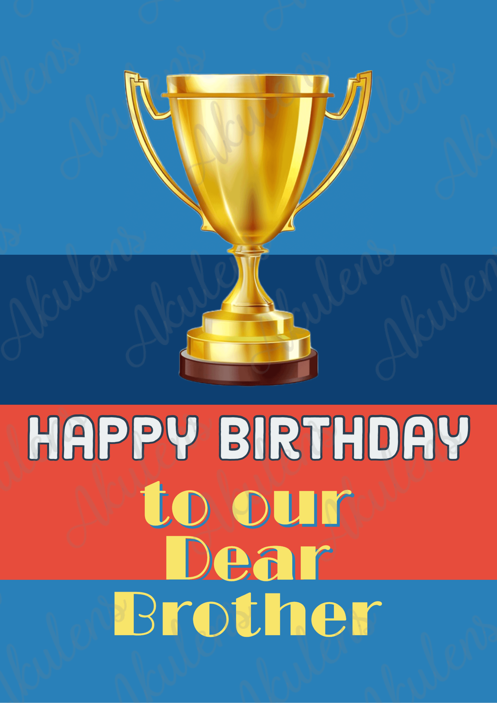 Blank Trophy Image Birthday Card for a Church or Cell Brother product image (1)