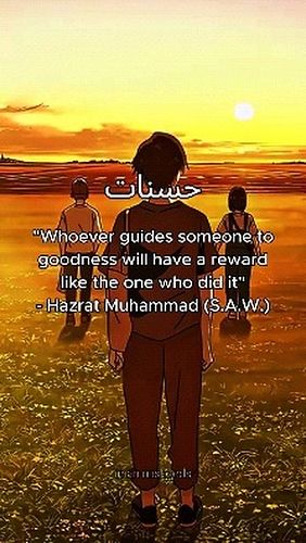 follow me for more islamic content❤
Help me get to 10,000 followers inshaAllah😊

#islamic #islam #allah #muslim #islamicquote...