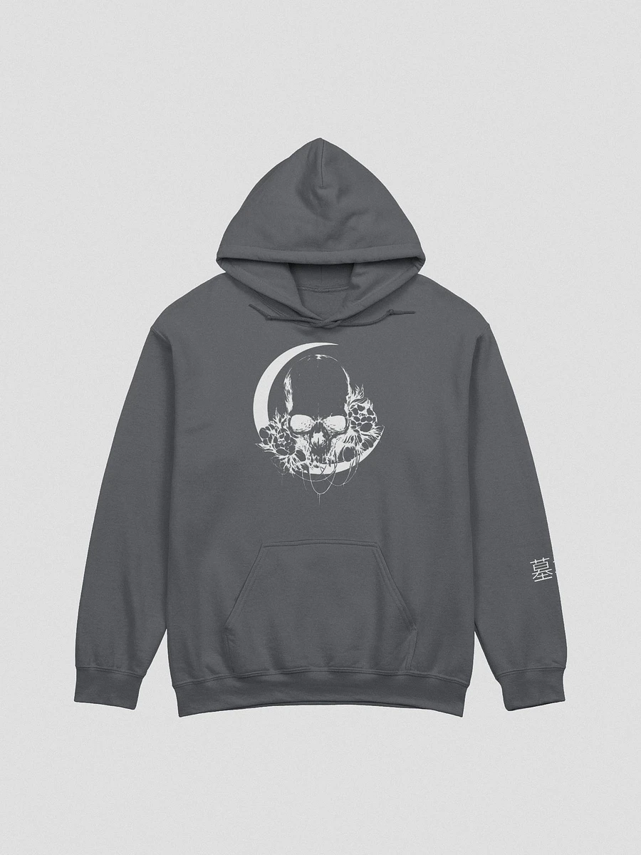 Dark Skull Hoodie product image (1)