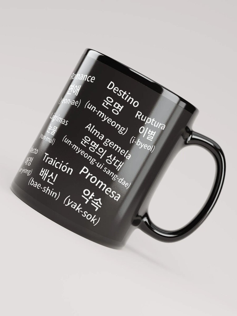 Taza Aprendé Coreano: Así se empieza el camino al “Annyeonghaseyo” product image (5)