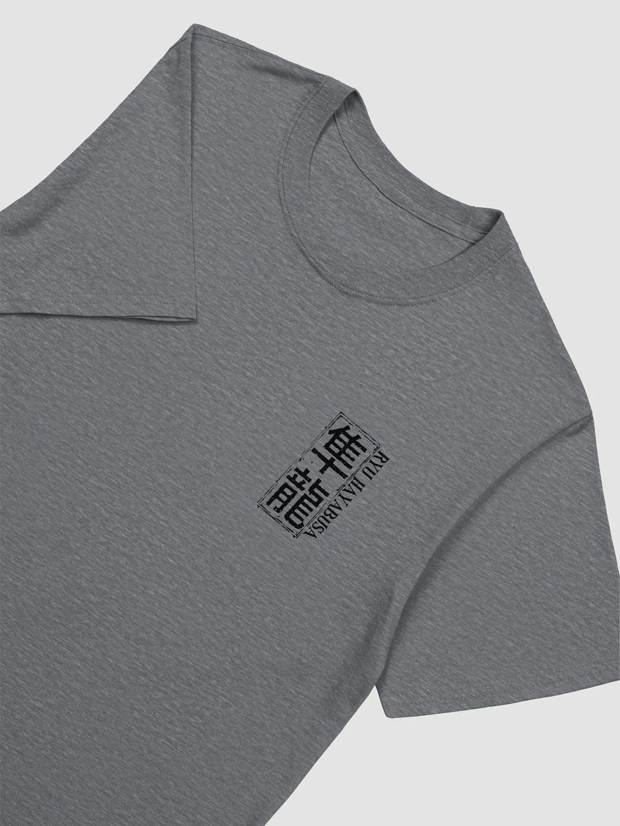 Light Garb of the Dragon Clan (Black) product image (3)